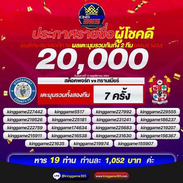สล็อตฝากซองของขวัญ ทดลองเล่นรับเครดิตฟรี รับโปรโมชั่นสุดคุ้ม