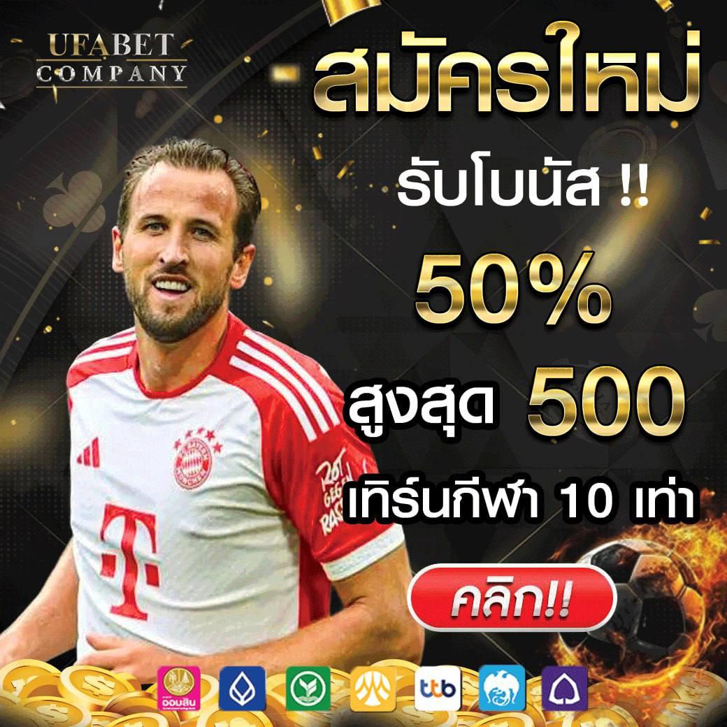 สล๊อตฟรี เกมเดิมพันน่าเบื่อ ด้วยโบนัสสุดคุ้ม ชิงรางวัลใหญ่ทุกวัน