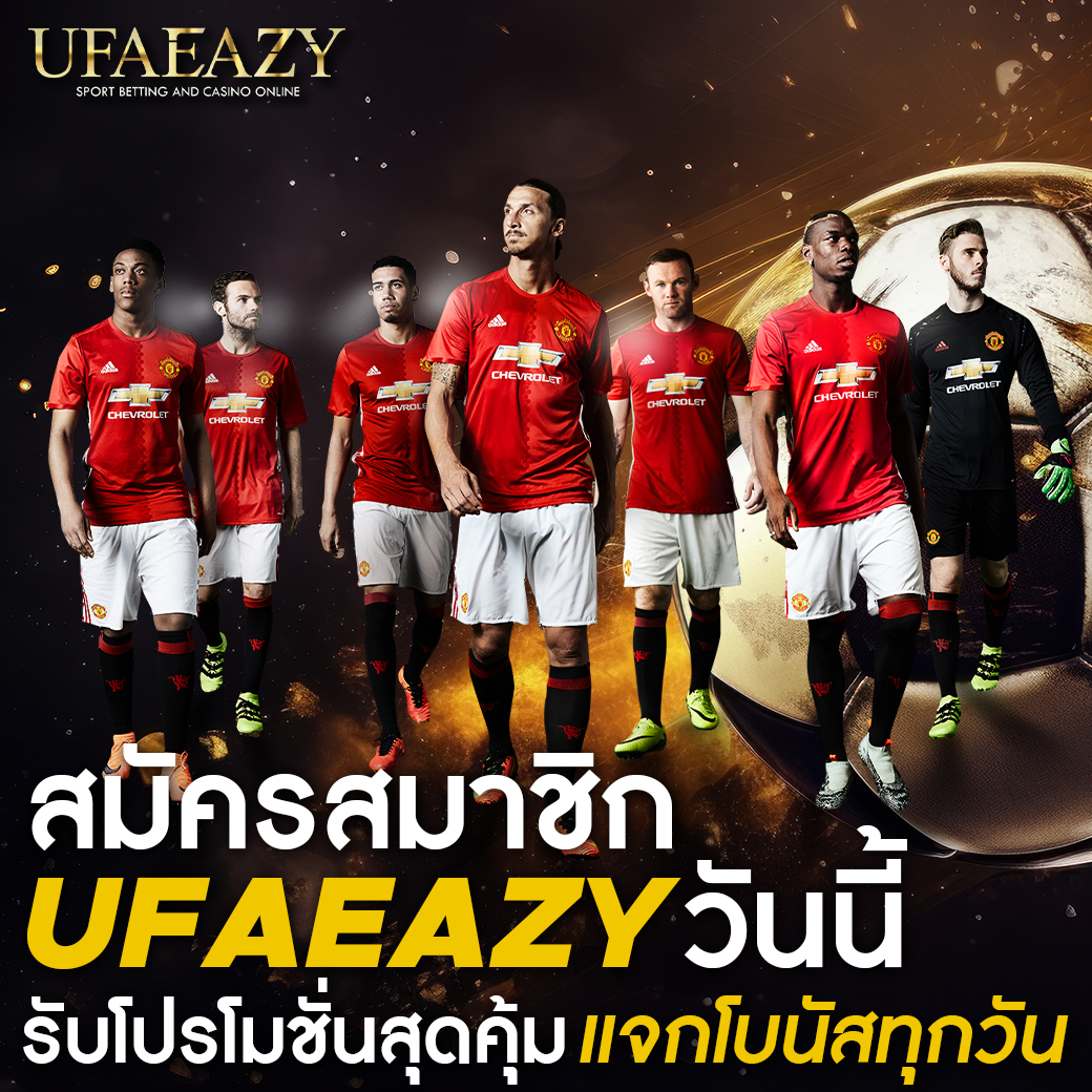 สล็อตมาใหม่ เล่นง่าย จ่ายไว ครบทุกความบันเทิงในเว็บเดียว