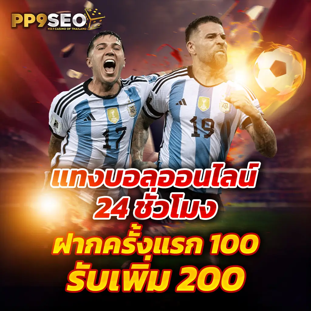 สล็อตวอเลท777 คาสิโนสดและสล็อตวอเลท สมัครง่ายไม่ผ่านเอเย่นต์