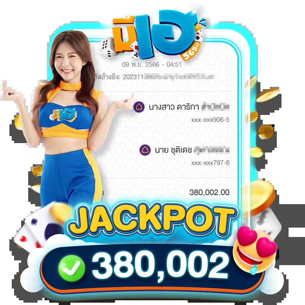 สล็อตวอเลท เว็บพนันออนไลน์ รวมเกมยอดนิยม ทำเงินง่าย ปลอดภัย