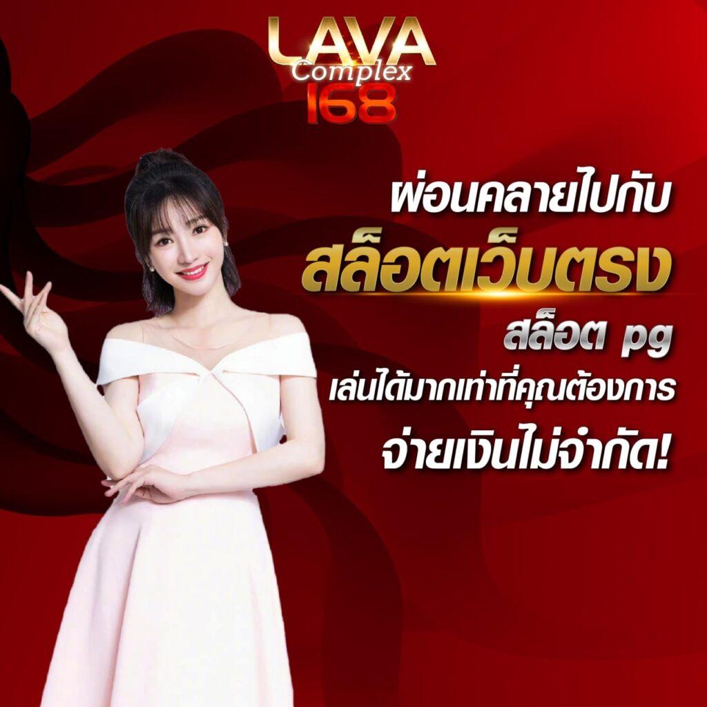 สล็อตวอเลทเว็บตรง เว็บหลักอันดับหนึ่งในไทย เล่นง่าย รับโบนัสฟรี