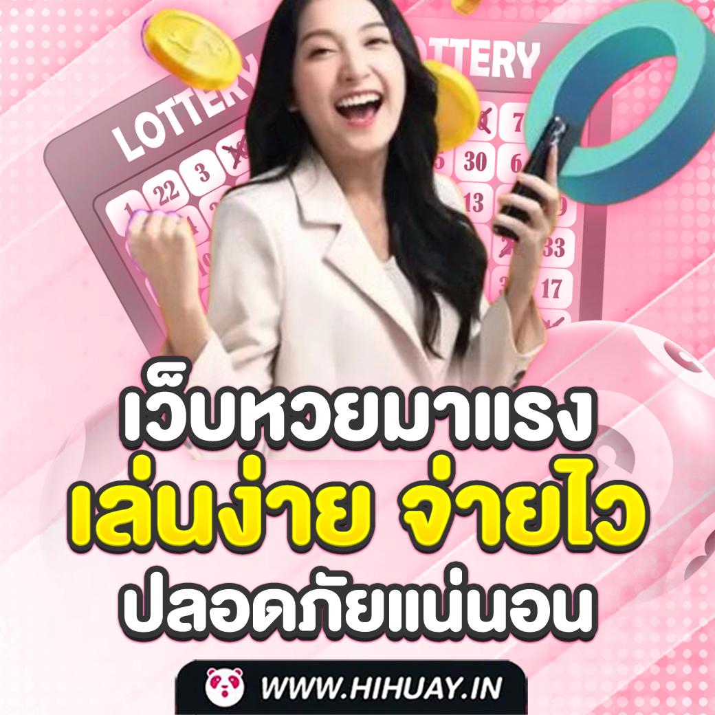 สล็อตหมูหวาน คาสิโนออนไลน์อันดับหนึ่ง แจกเครดิตฟรีทุกวัน