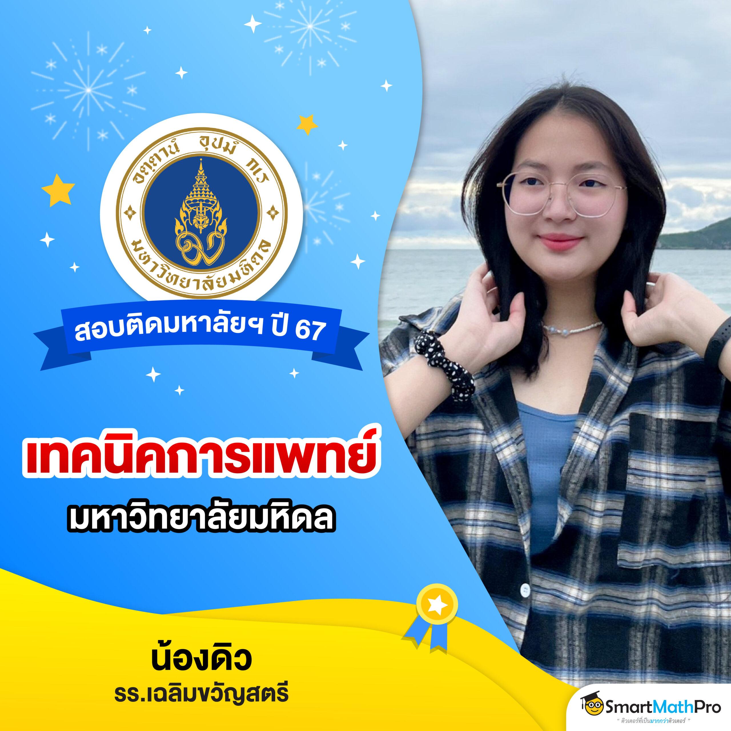 สล็อตฮับ888 แหล่งเดิมพันออนไลน์ส่งตรงความสนุกและรางวัลใหญ่มากมาย