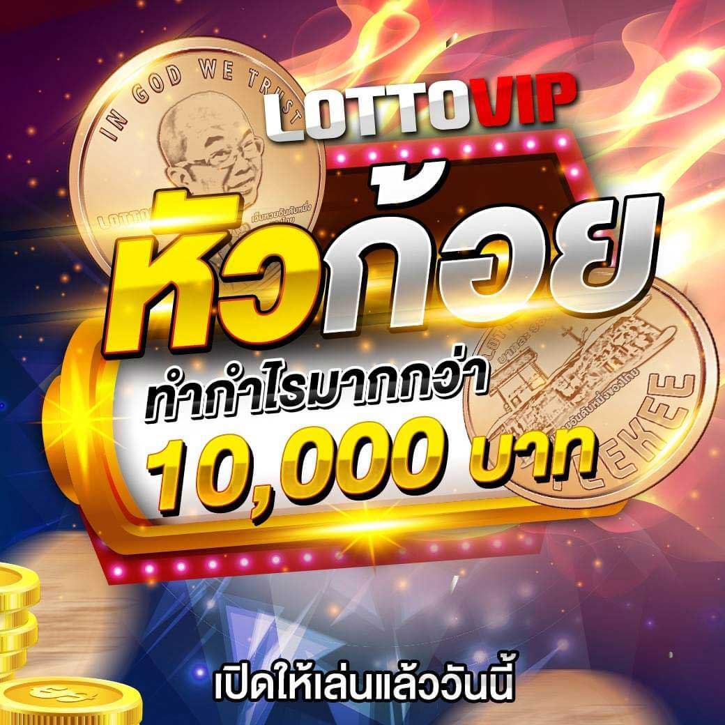 สล็อตเครดิตฟรี ไม่ต้องฝากก่อน ยืนยันบัตร รับโปรล่าสุดในไทย