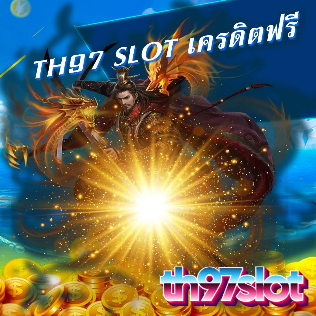 สล็อตเติมวอเลท คาสิโนออนไลน์ ฝาก-ถอน ไม่มีขั้นต่ำ ได้เงินจริง