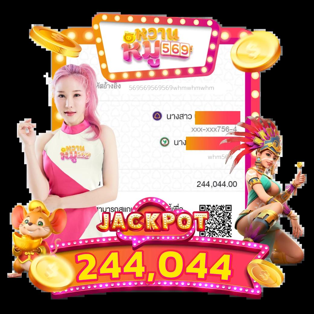 สล็อตเว็บตรง789 เว็บหลักรวมทุกเกมยอดนิยมจ่ายหนักไม่มีกั๊ก