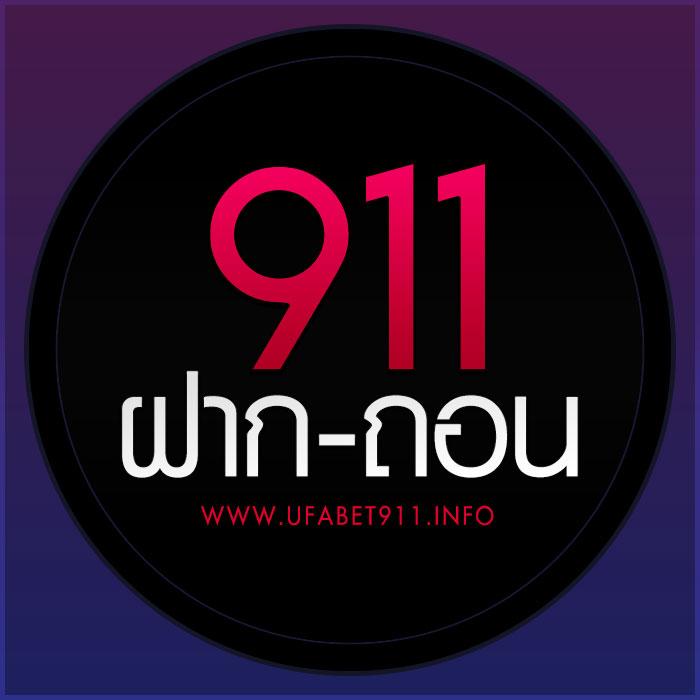 สล็อตเว็บตรง มาแรง เดิมพันง่าย รับโบนัสทันที 100% ฟรีสปินมากมาย
