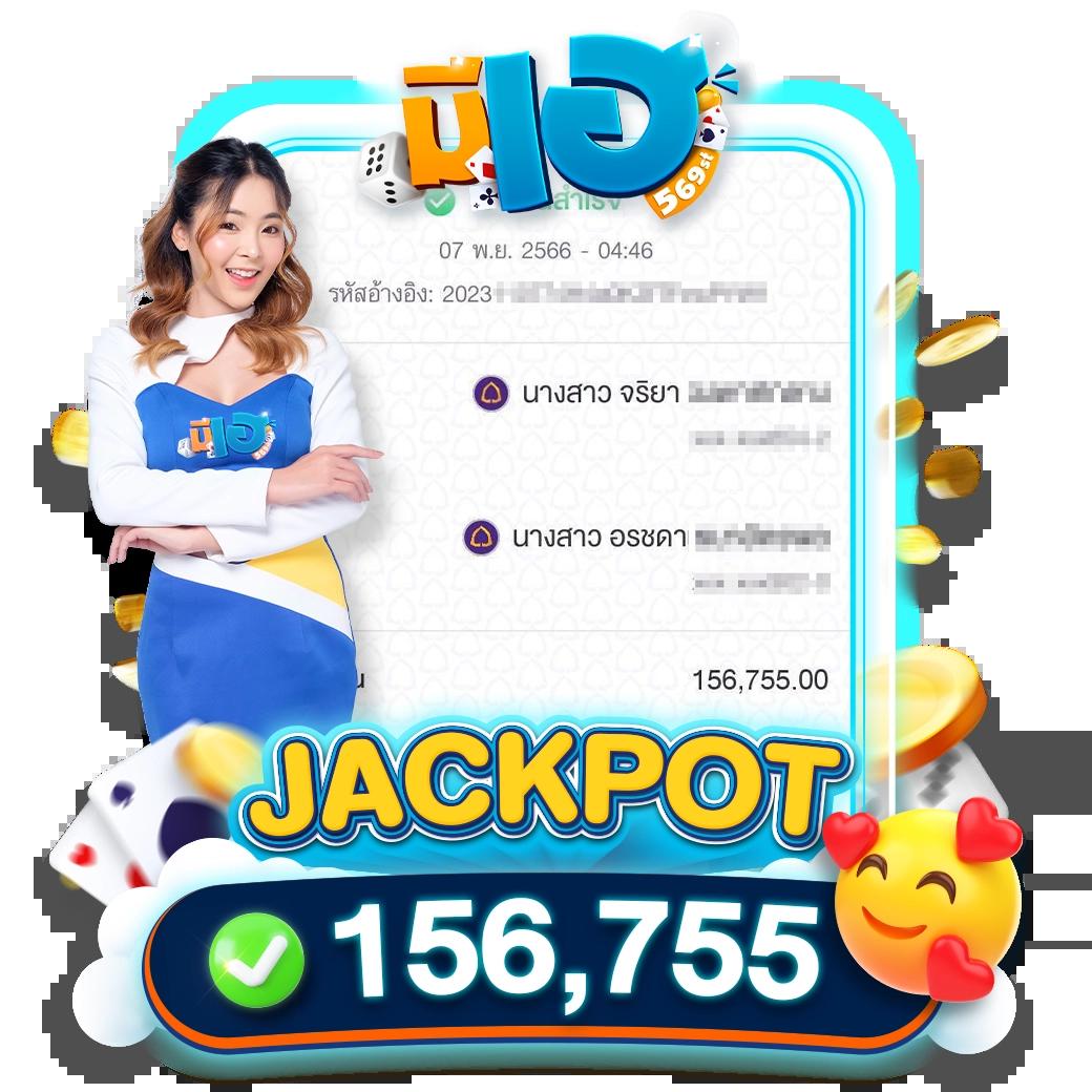 สล็อตเว็บตรงแตกหนัก คาสิโนดีที่สุดแห่งยุค เติมเต็มทุกความมันส์ไม่มีสะดุด