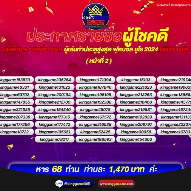 สล็อตเว็บตรงไม่ผ่านเอเย่นต์ สมัครง่ายไม่มีขั้นต่ำจบทุกเกมยอดนิยม