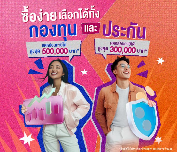 สล็อตเว็บนอก ใหญ่ ที่ สุด เว็บตรง มั่นใจ เล่นง่าย พร้อมโปรโมชั่นสุดคุ้ม