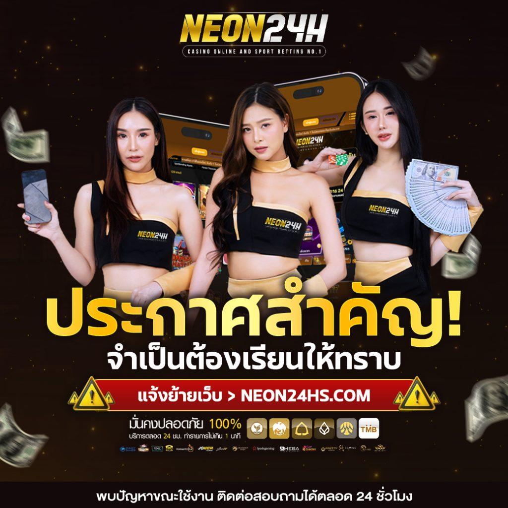 สล็อตเว็บใหญ่ pg slot1688 แจกเครดิตฟรี พร้อมโปรโมชั่นดีๆ 2024