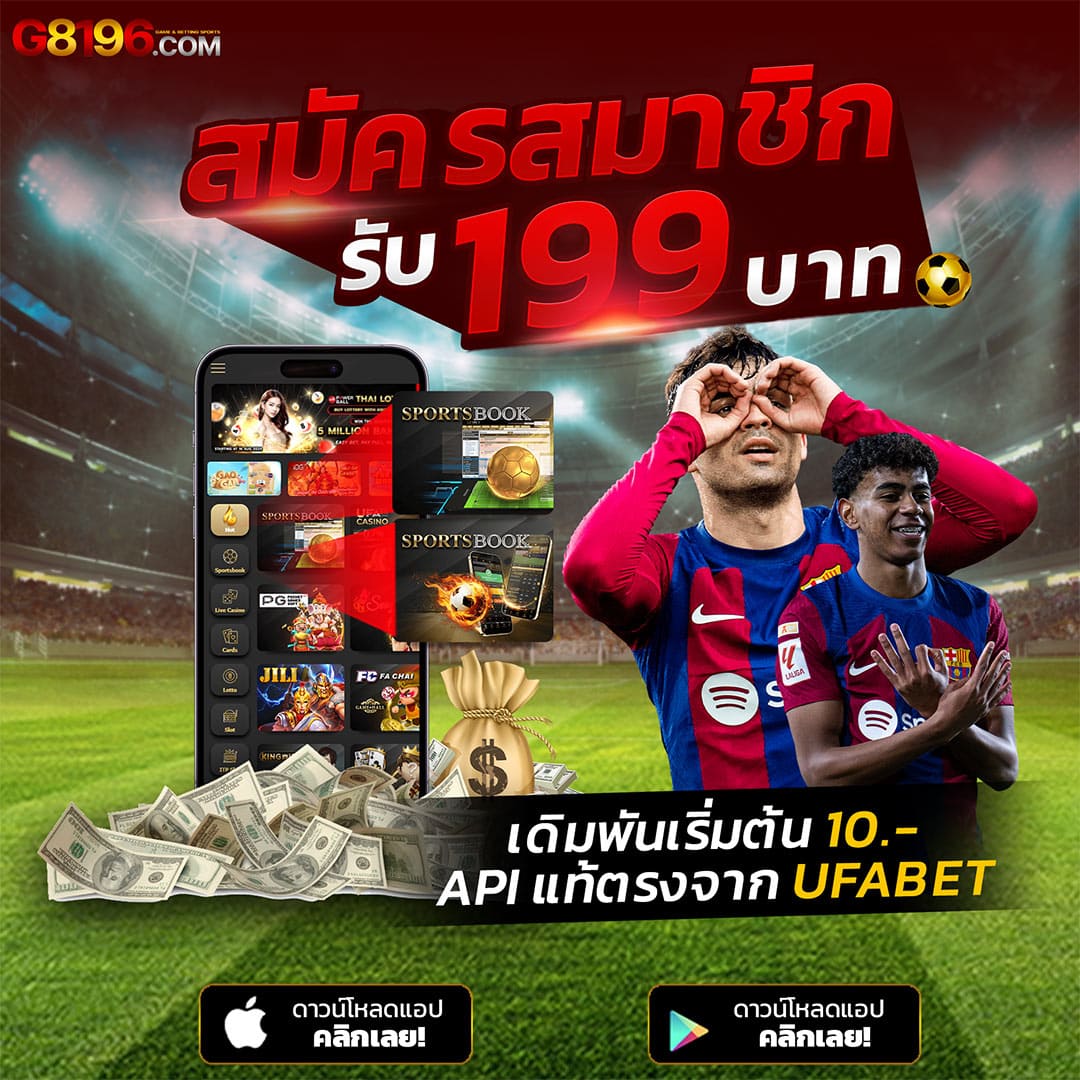 สล็อตเว็บใหม่ คาสิโนยอดนิยม สมัครง่าย จ่ายจริง โปรโมชั่นมาก