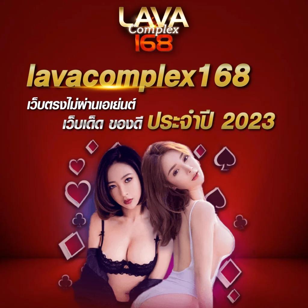 สล็อตเว็ปตรง เล่นง่ายทำเงินไว ค่ายดัง พร้อมโปรโมชั่นเพียบ