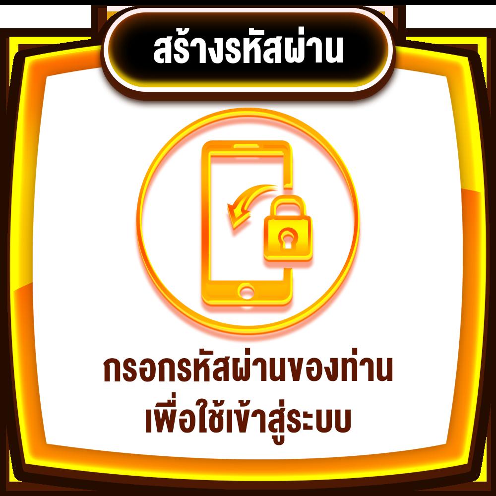 สล็อตโจ๊กเกอร์เว็บตรง คาสิโนออนไลน์ครบวงจร มาแรงอันดับ 1 ปี 2024