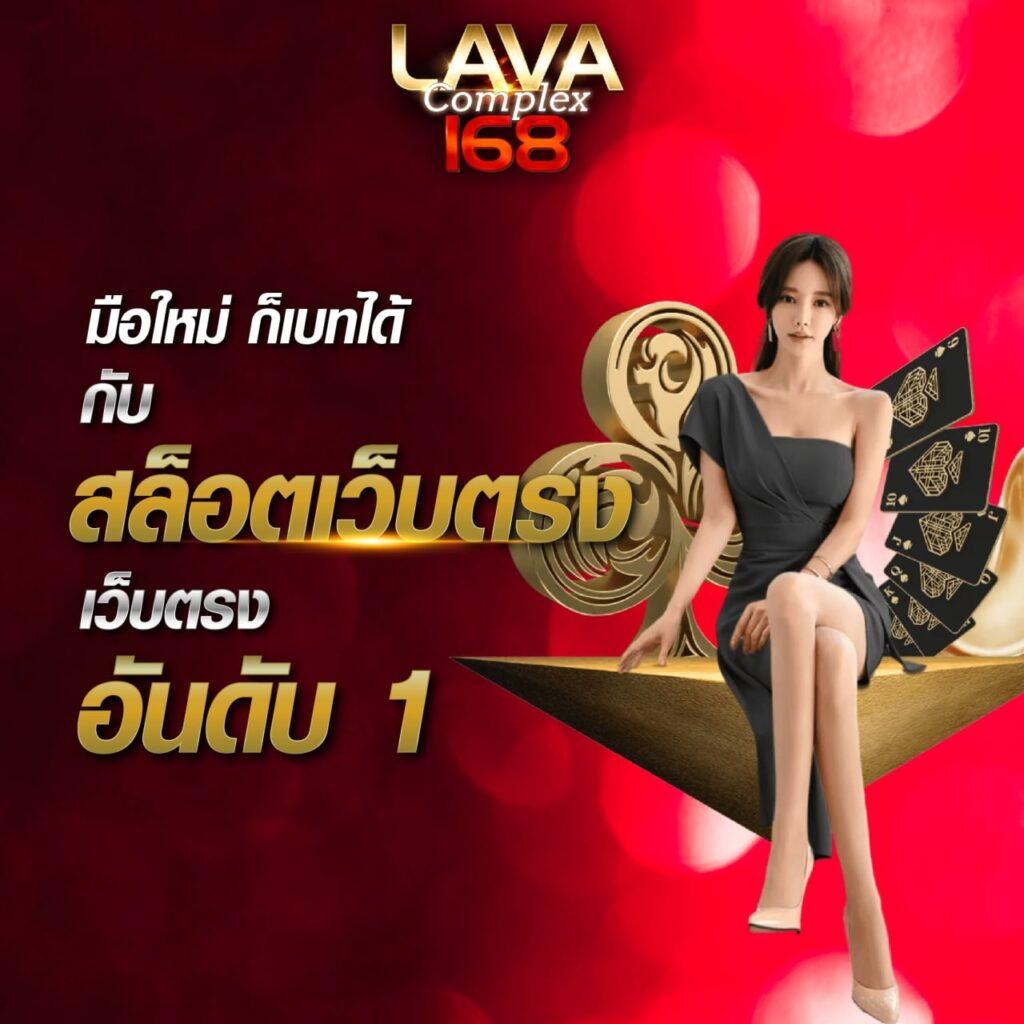 สวัสดีทุกวัน ฟรี เดิมพันสนุกไม่มีสะดุด มอบความสุขทุกวัน