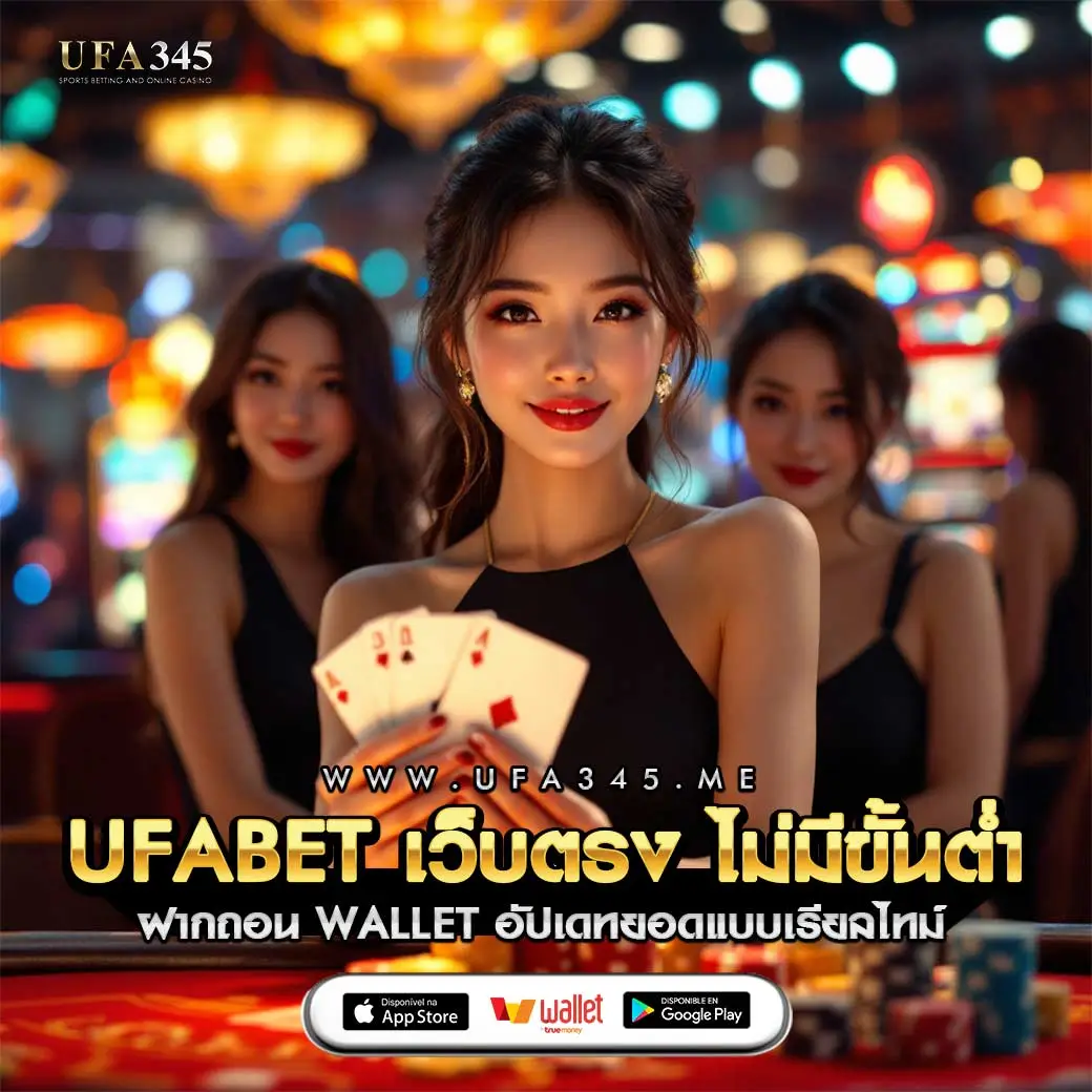 สำรวจตลาดบอลวันนี้กับ ตารางบอล7m เดิมพันง่าย ค้นหาโปรใหม่ๆ ทุกวัน
