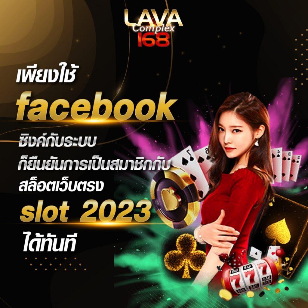 หมีแบร์แบร์ คาสิโนอันดับหนึ่ง เล่นง่าย จ่ายจริง ครบทุกเกม