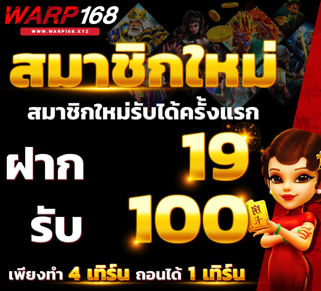 หวยล็อตโต้ เว็บใหญ่จ่ายจริง เล่นง่ายไม่มีขั้นต่ำ เกมสุดฮิตระบบทันสมัย