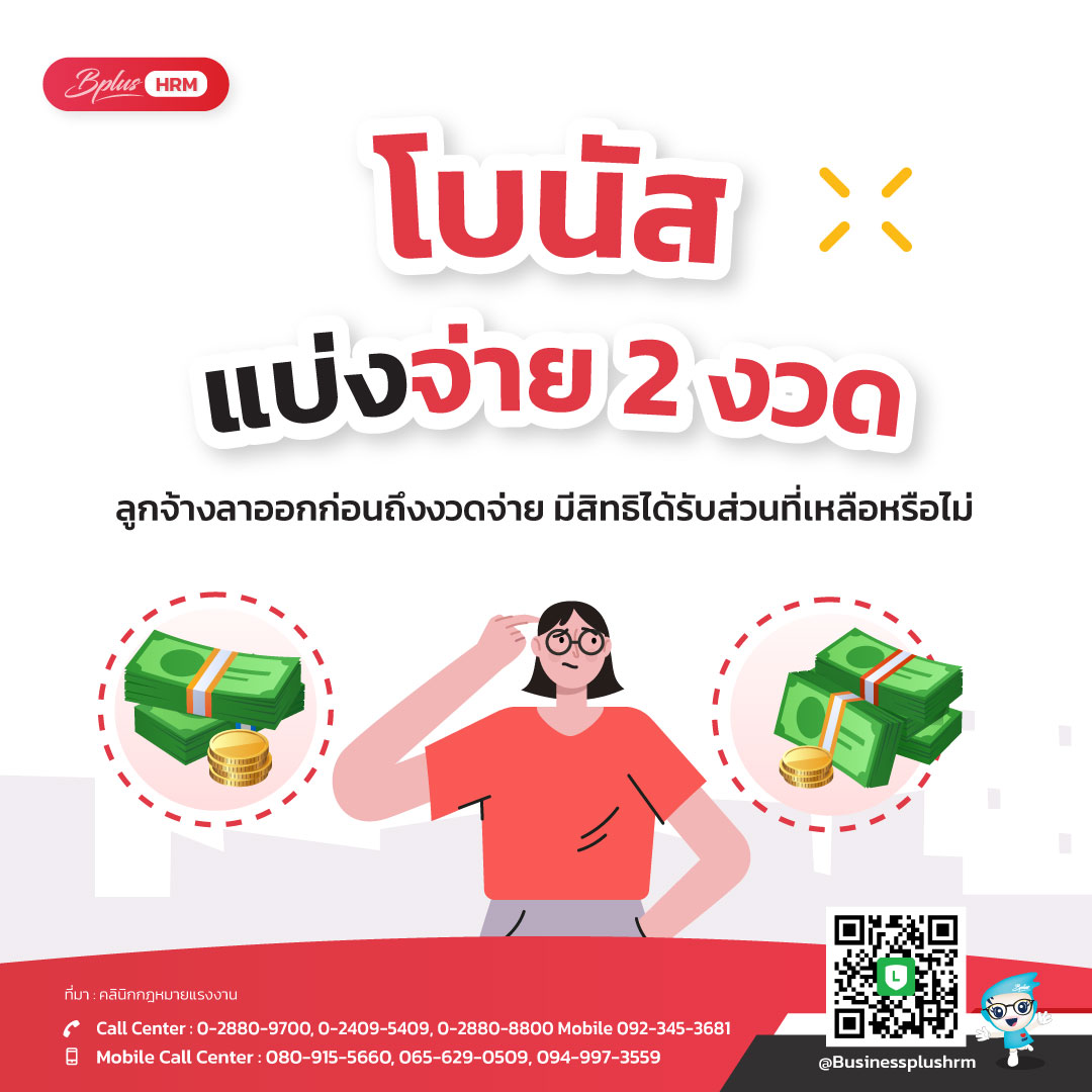 หวยใต้ดินออนไลน์ เว็บพนันจ่ายจริง ฝากถอนไว มั่นใจทุกยอดเดิมพัน