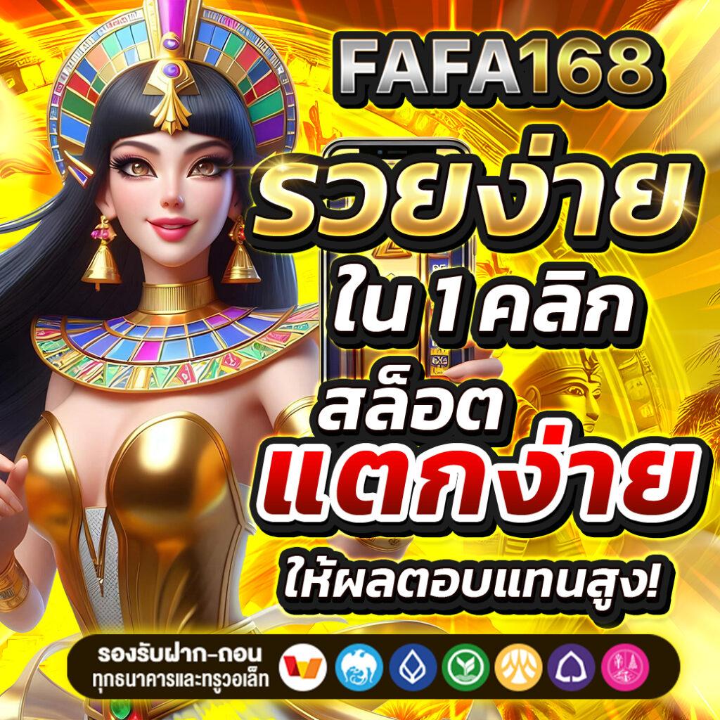 หวานหมู 569 เว็บคาสิโนออนไลน์ มาตรฐานสากล ดีที่สุดในไทย