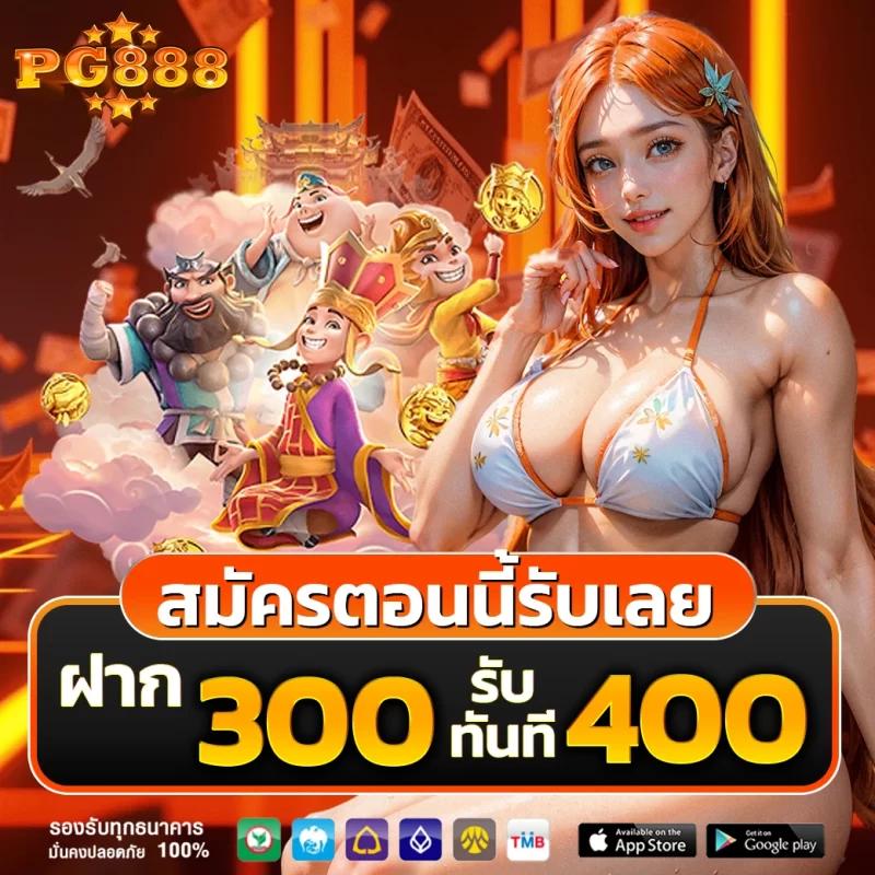 อัปเดตผลบอลสดล่าสุด ตารางบอลวันนี้ทุกลีกทุกคู่ ชัดเจนทุกแมตช์