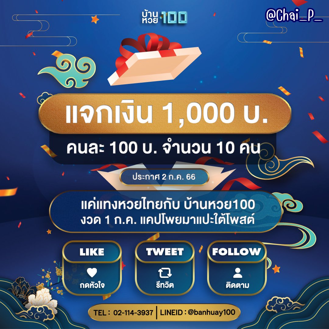 อัปเดตล่าสุด ตารางบอลบ้านผลบอล เดิมพันออนไลน์ยอดนิยมอับดับ 1