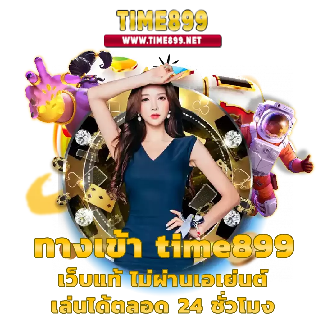 ออสก้าสล็อต เว็บเล่นเกมสล็อตออนไลน์ สุดล้ำยุคแห่งปี 2024
