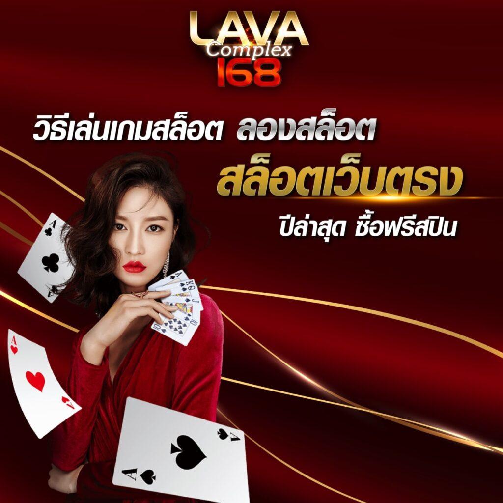 อาเวจีสล็อต เว็บตรงเกมสล็อตยอดนิยม สร้างรายได้ง่ายปลอดภัย