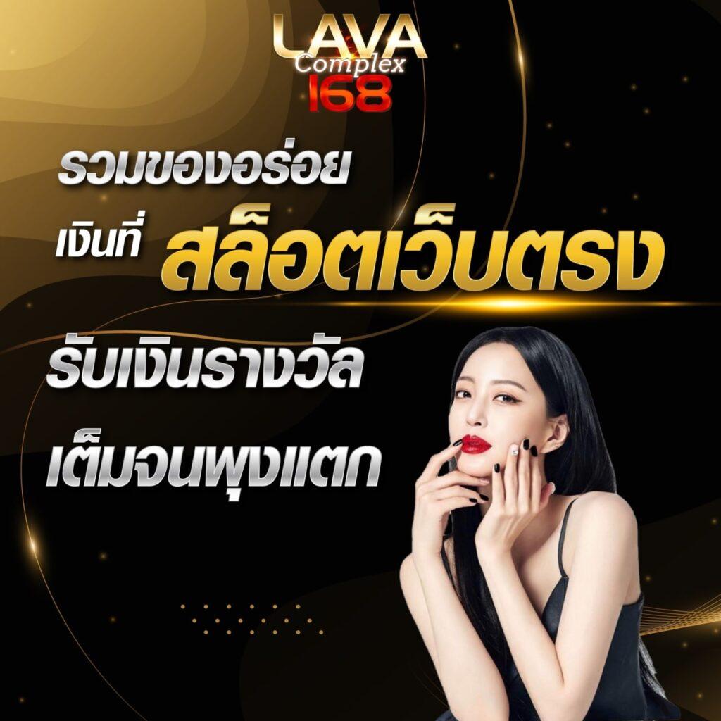 เกม ค่าย PG คาสิโนออนไลน์อันดับหนึ่ง พร้อมเครดิตฟรี 100%