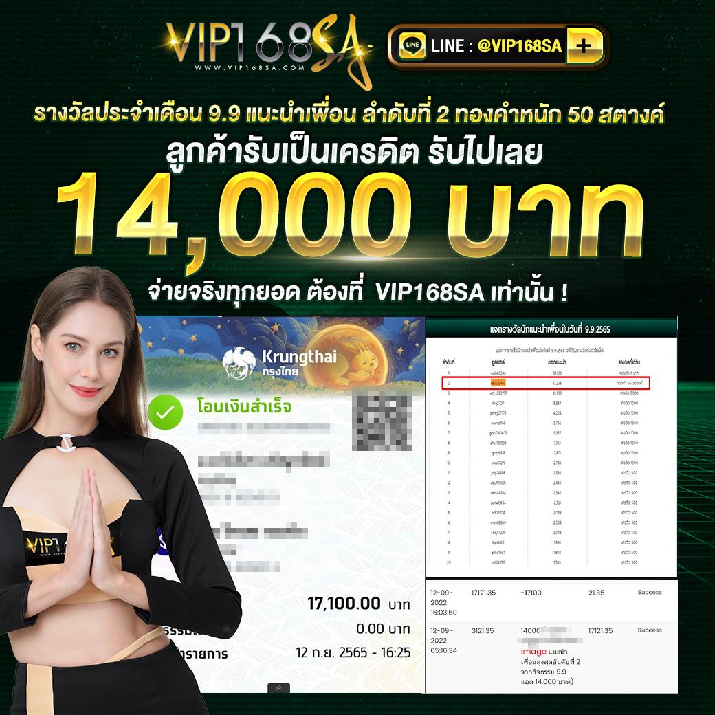 เกม สล็อต ค่าย pg เว็บ ตรง สมัครง่าย ฝากถอนไว โบนัสแตกบ่อยที่สุด