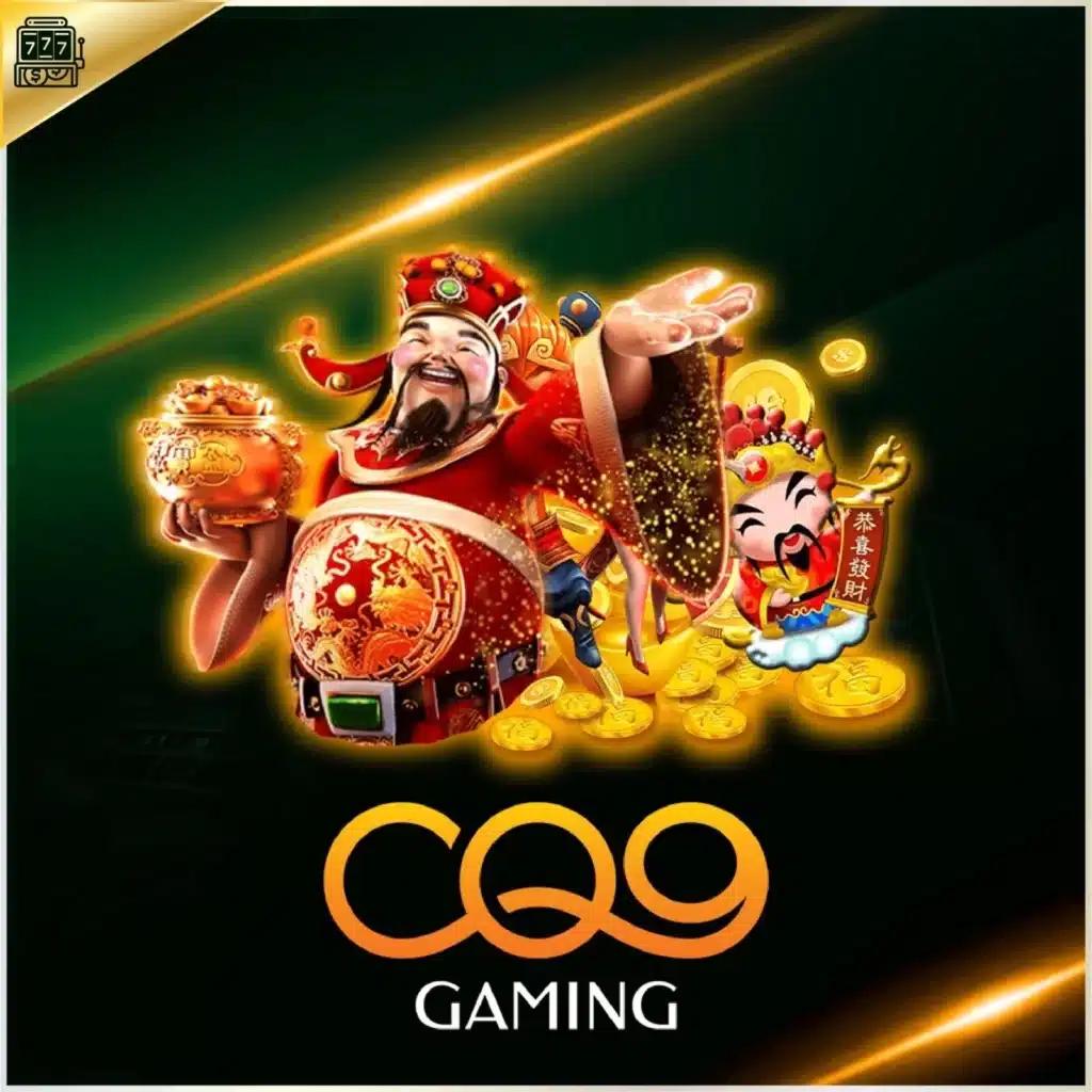 เกมสล็อต คาสิโนโบนัสแตกง่าย ทดลองเล่นฟรี กำไรสูงที่สุด