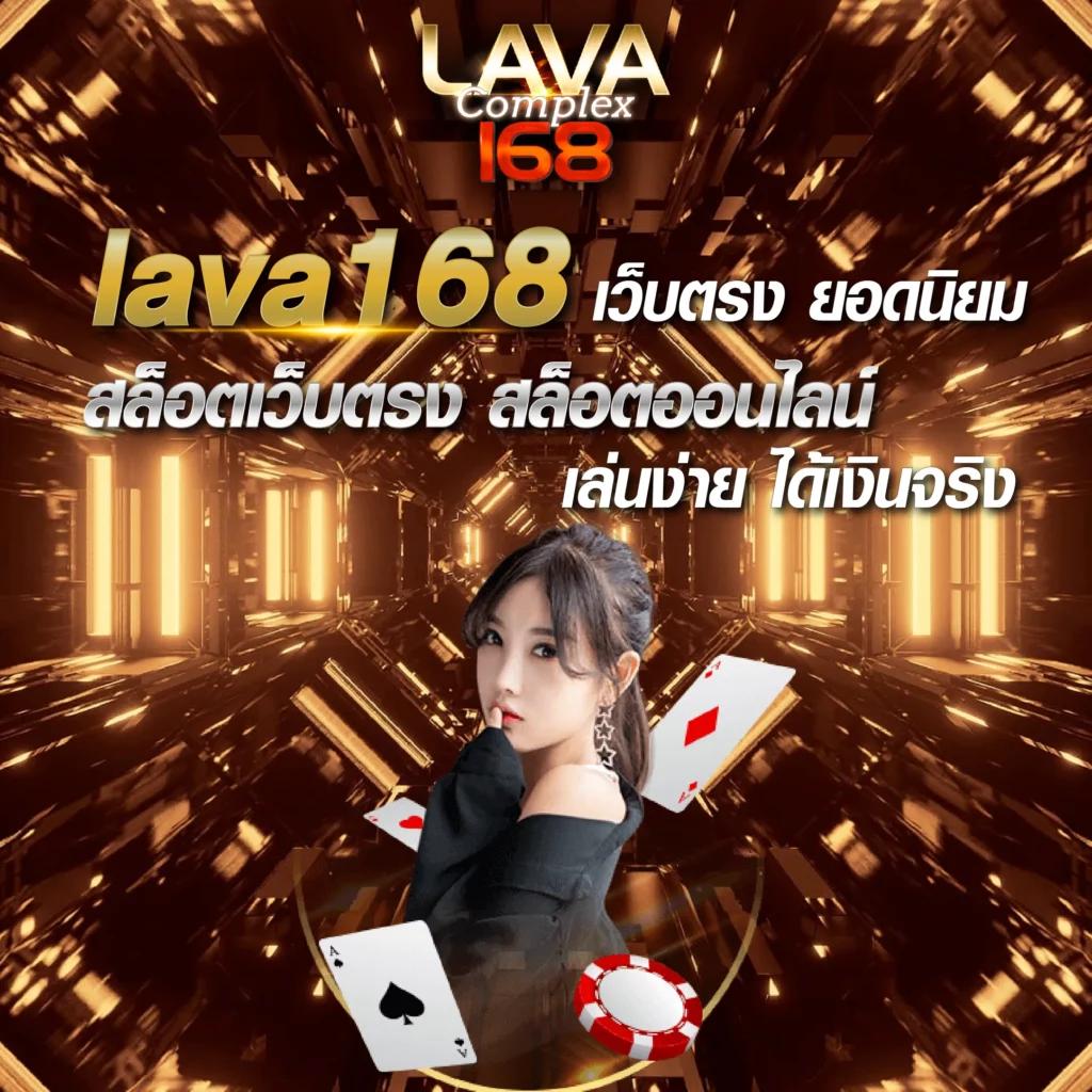 เกมสล็อตทดลอง เว็บเดิมพันชั้นนำ ให้บริการเกมออนไลน์ฟรีล่าสุด