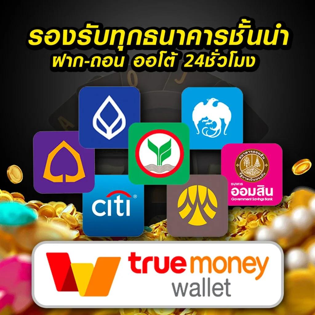 เกมสล็อตสุดมันส์ที่ slot club เว็บตรงเล่นง่ายจ่ายจริง