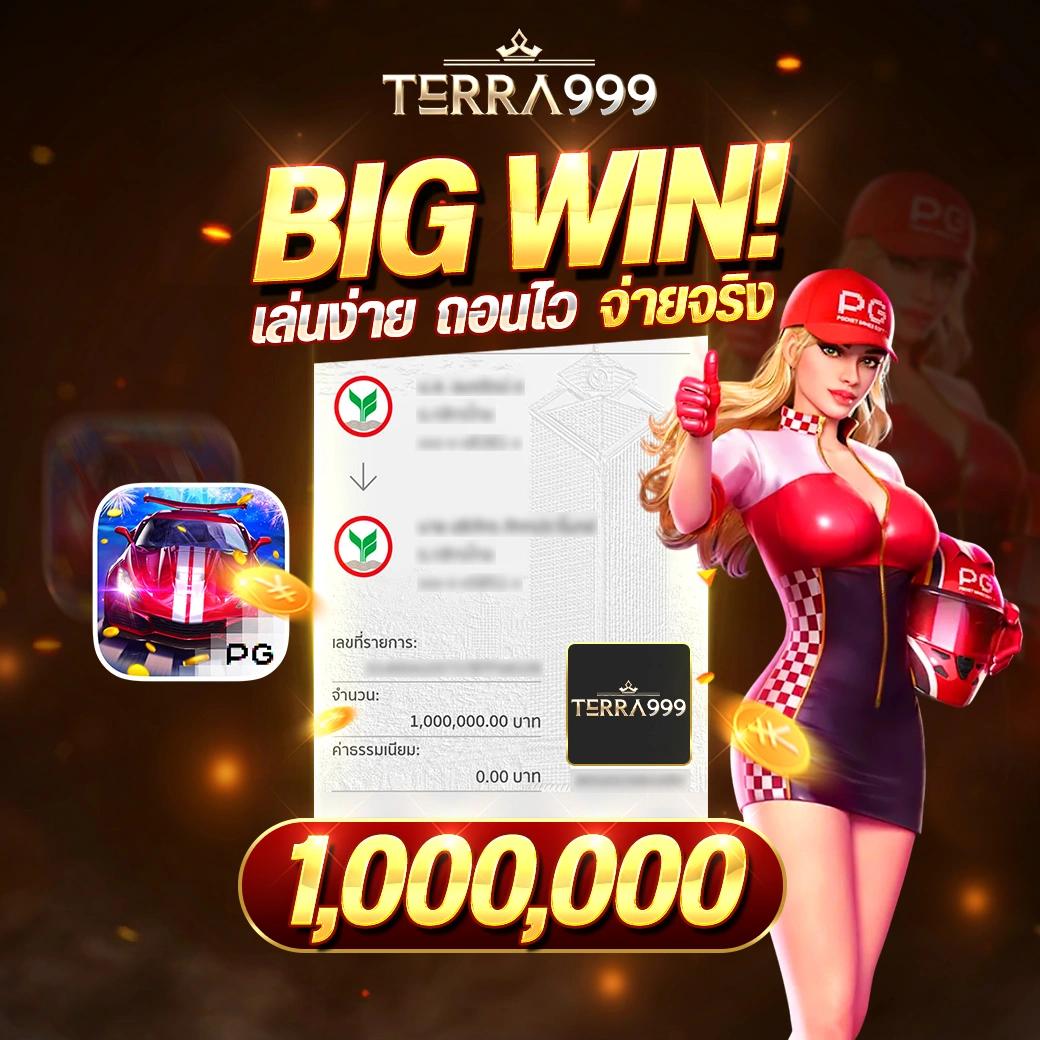เข้า สู่ ระบบ Live22 ศูนย์รวมเกมดังระดับแนวหน้าเพื่อทุกความมันส์