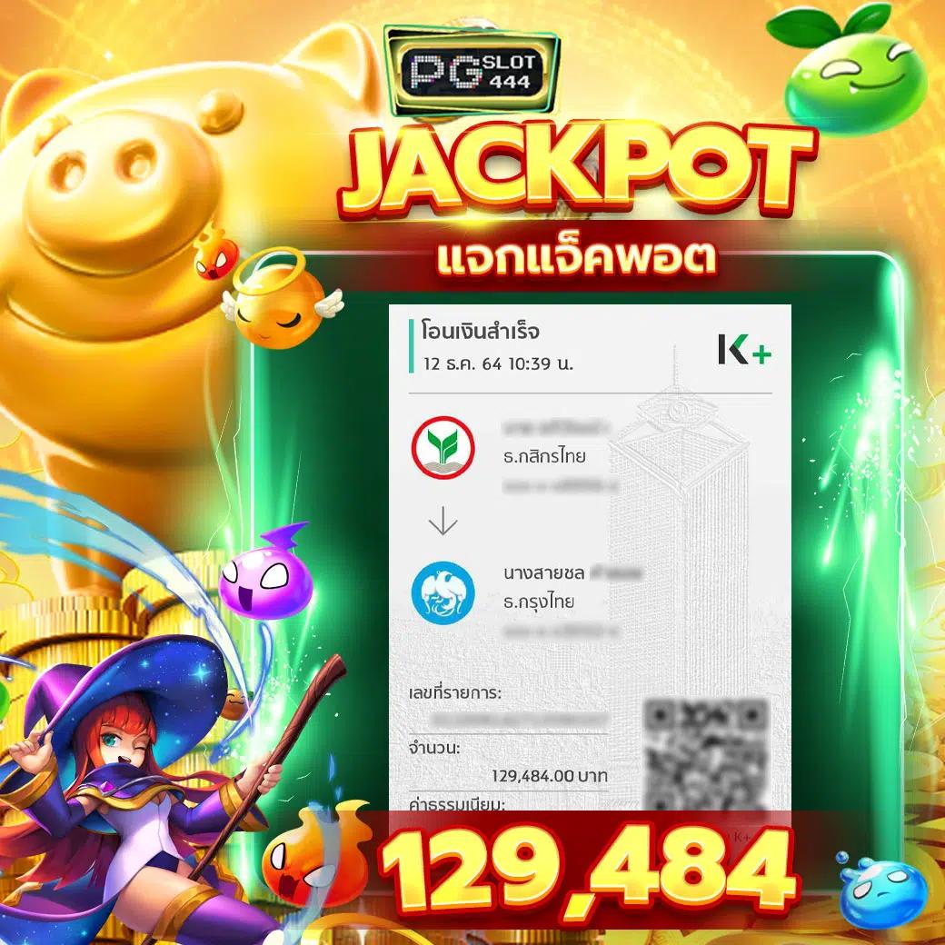 เข้าufa007 เกมคาสิโนออนไลน์ยอดนิยมอันดับหนึ่งในไทย 2024