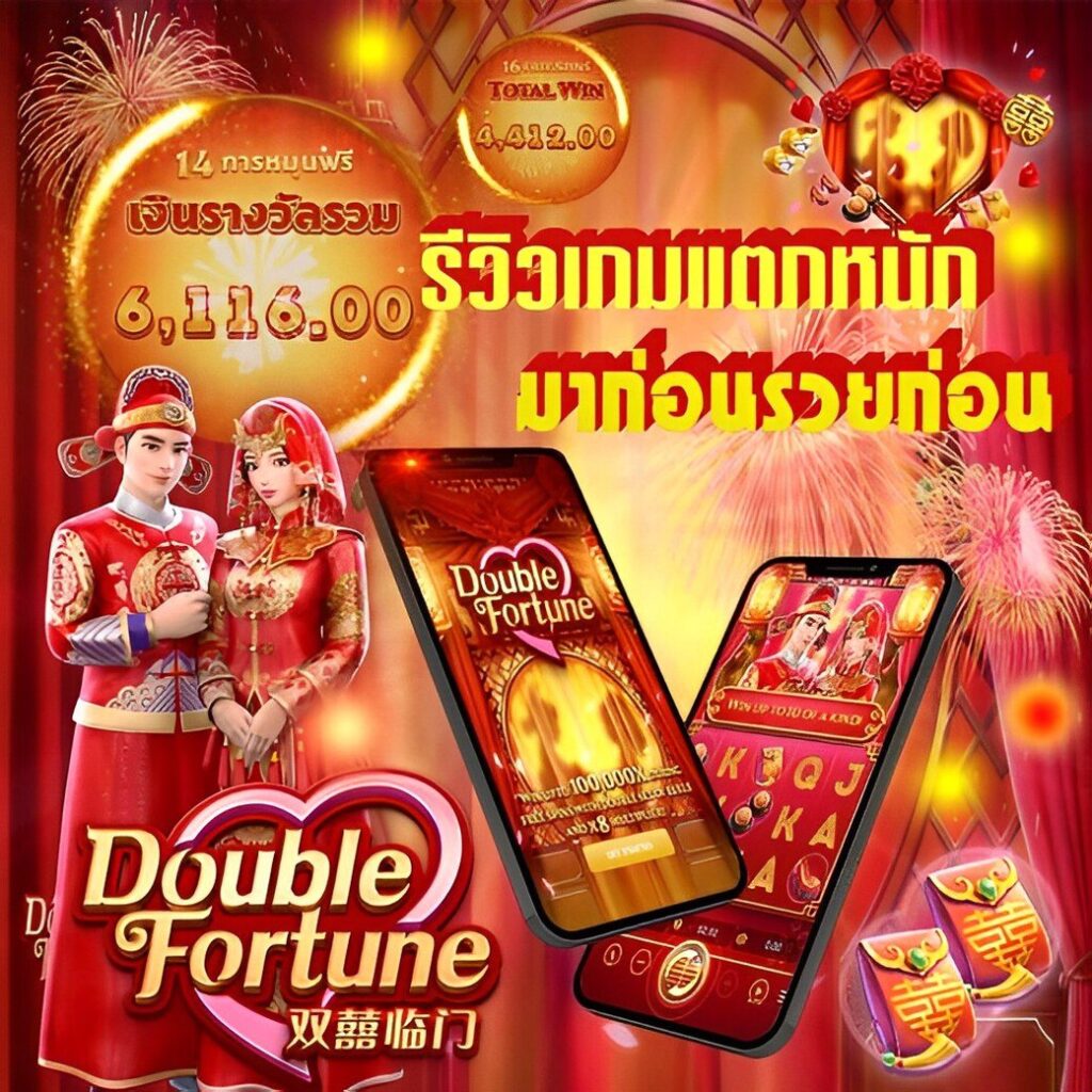 เข้าถึง askmebet ทางเข้า ล่าสุดเพื่อความสะดวกในการเดิมพันออนไลน์
