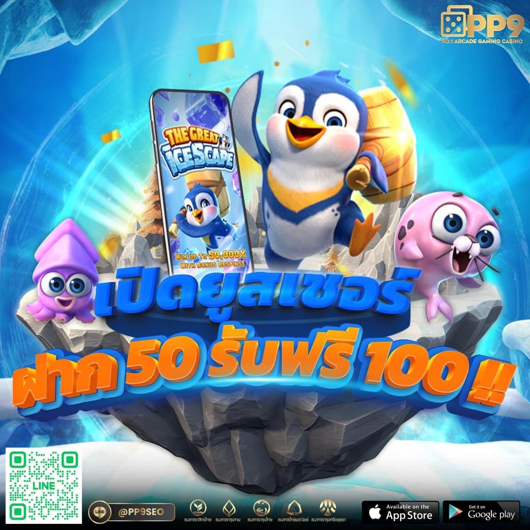 เข้าระบบ riches888 เว็บตรง รวมเกมเดิมพันยอดนิยม 2024