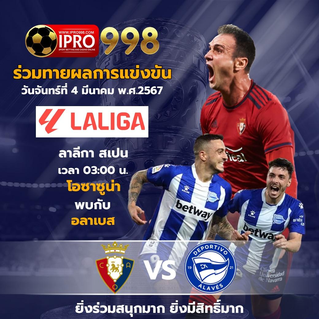 เข้าระบบ ufacam เกมพนันออนไลน์ยอดนิยมในไทย ปลอดภัยมั่นคง