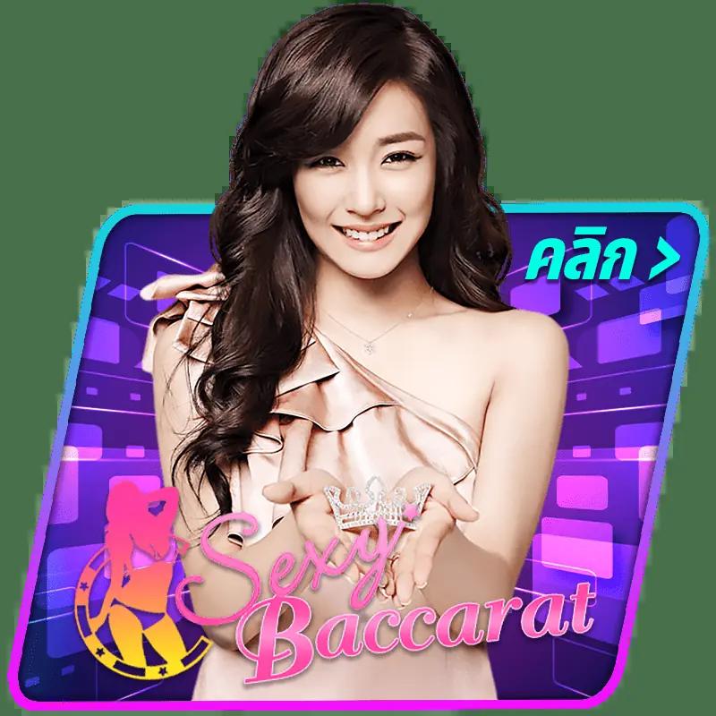 เข้าสู่ระบบ Allure 168 คาสิโนออนไลน์ เล่นง่าย จ่ายจริงทุกการเดิมพัน