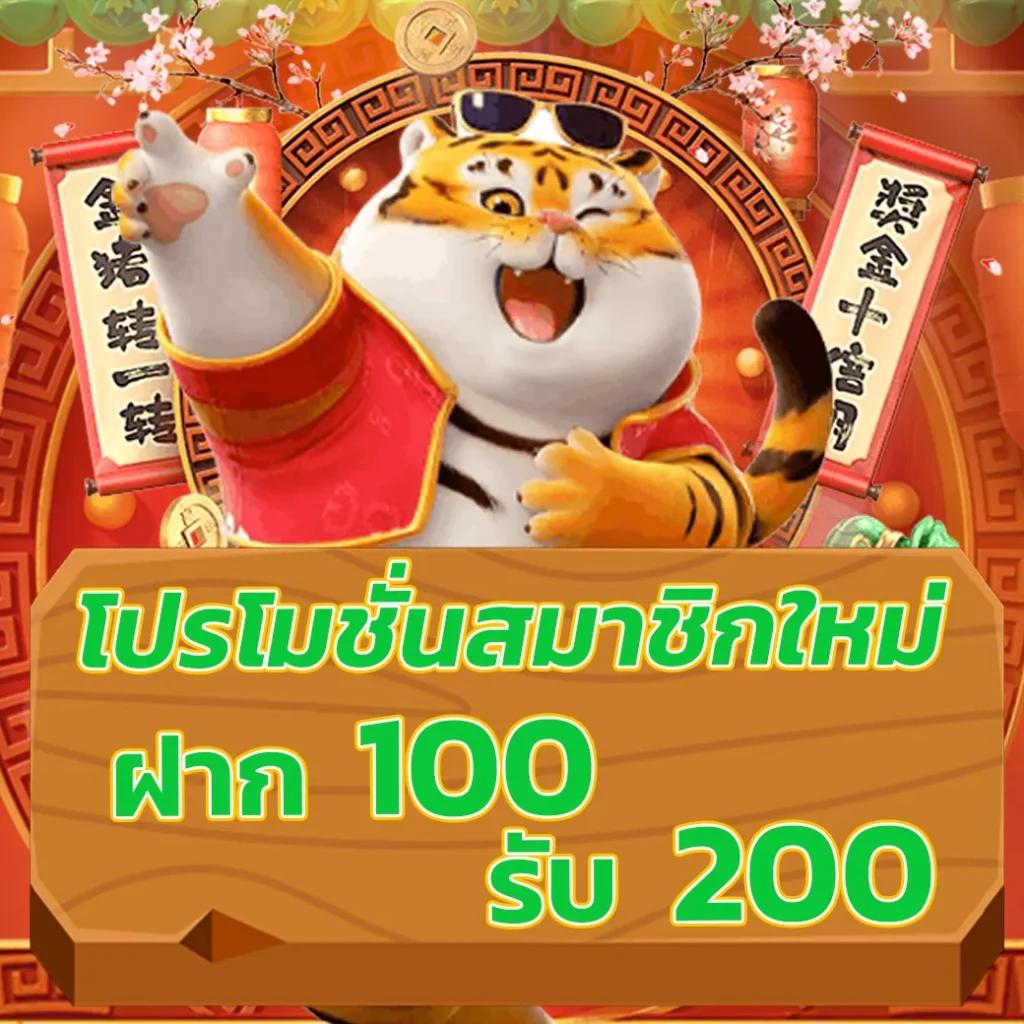 เข้าสู่ระบบ SABAI99 คาสิโนอันดับ 1 ปลอดภัย มั่นใจ เดิมพันง่ายก่อนใคร