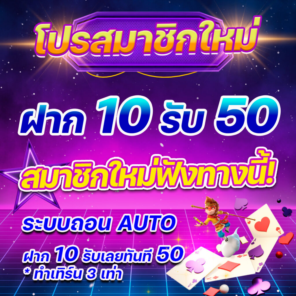 เข้าสู่ระบบ Sabai999 คาสิโนสดและสล็อตทันสมัย สมัครง่ายรับโบนัสเต็มที่