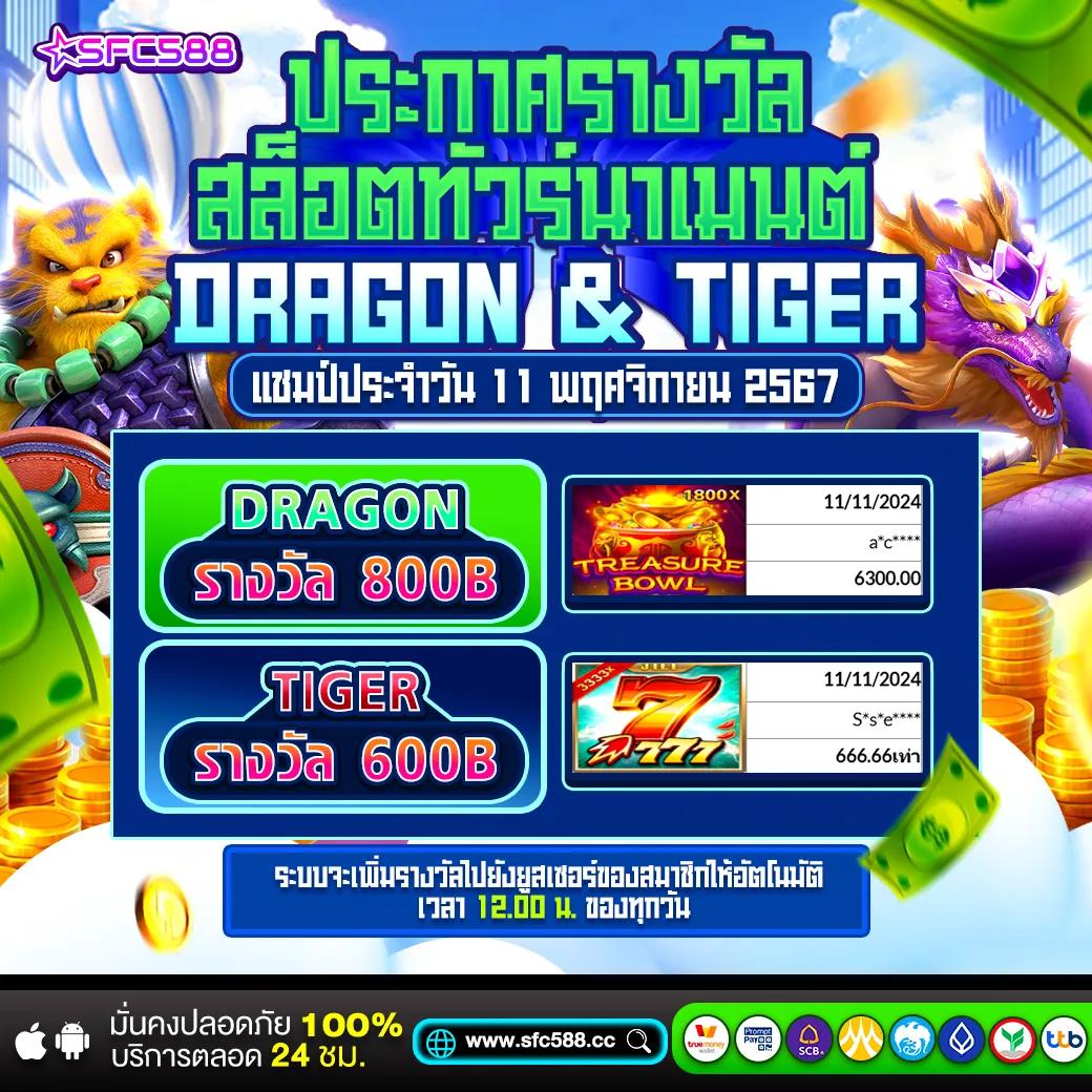 เข้าสู่ระบบ W69 คาสิโนออนไลน์เวอร์ชั่นล่าสุดเพื่อเดิมพันอย่างมั่นใจ