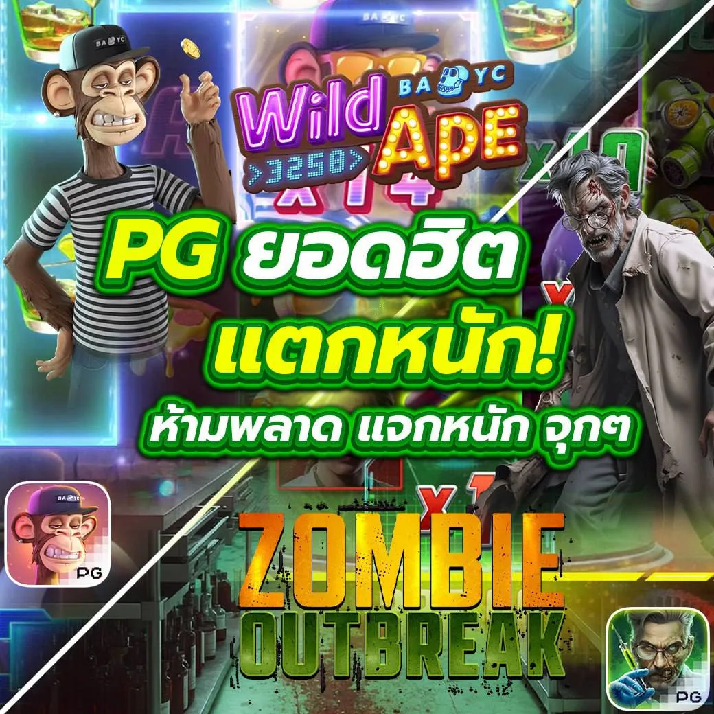 เข้าสู่ระบบ betflik28 เว็บตรง สมัครง่าย รับโบนัสเต็มที่