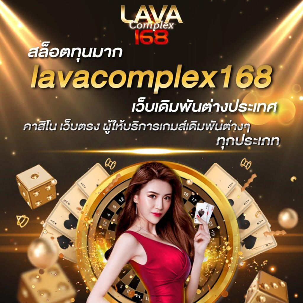 เข้าสู่ระบบ cat888 คาสิโนออนไลน์อันดับ1 ของไทย ปลอดภัย เชื่อถือได้