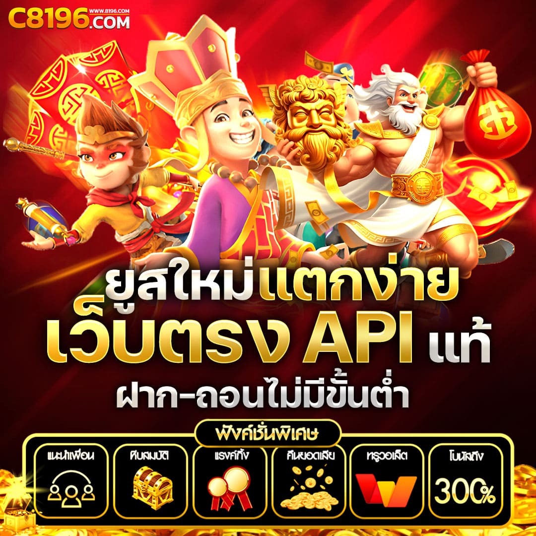 เข้าสู่ระบบ hoox888 คาสิโนออนไลน์ยอดนิยมอันดับ 1 ทดลองเล่นได้แล้ววันนี้