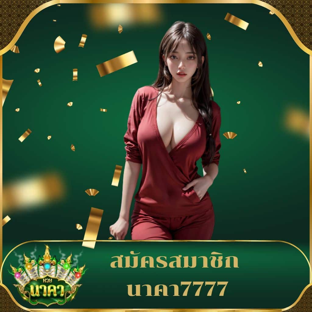 เข้าสู่ระบบ ufabet สมัครง่าย รับโปรโมชั่นสุดพิเศษล่าสุดปี 2024