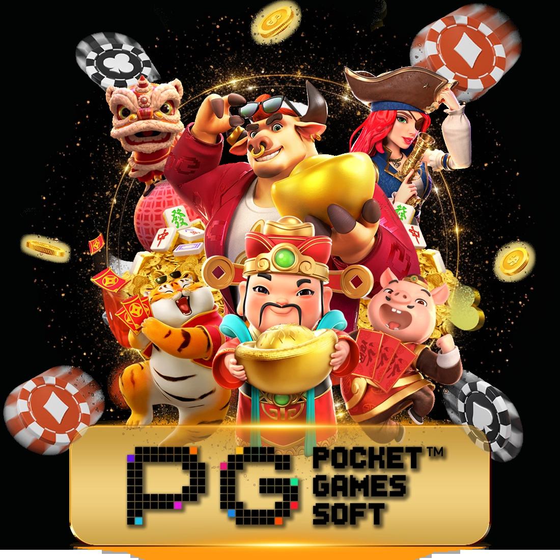 เข้าเล่น 82pg ทางเข้าสู่ความสนุกเต็มอิ่ม พร้อมโบนัสสุดเร้าใจ