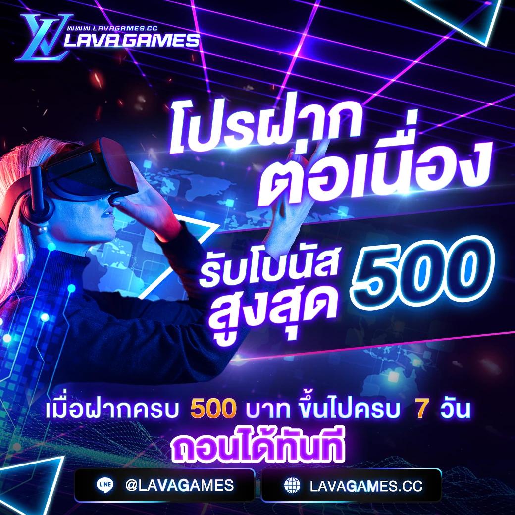 เครดิต ฟรี 50 PG แพลตฟอร์มรวมเกมใหม่ล่าสุด เปิดโอกาสทำกำไรเต็มที่