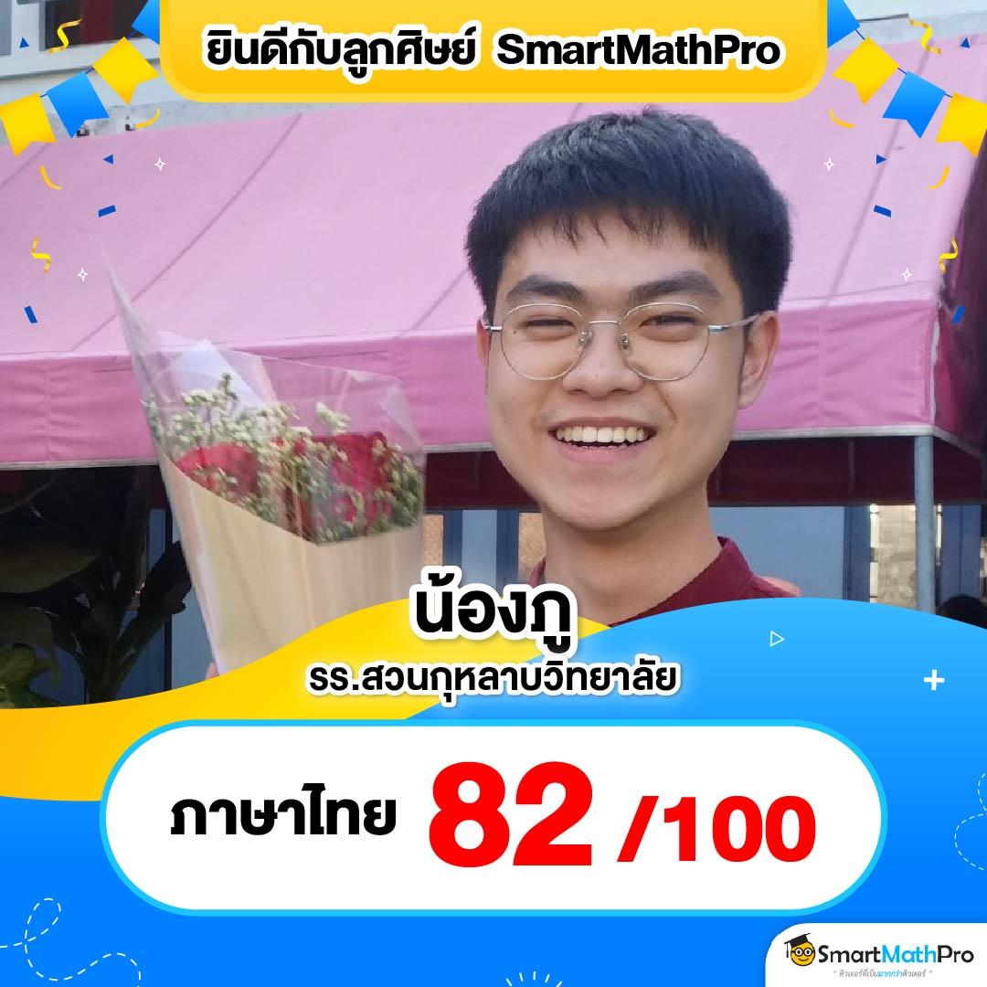 เครดิตฟรี 188 เว็บตรง ระบบทันสมัย พร้อมแจกโบนัสสุดคุ้มทุกวัน